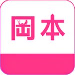 冈本视频appv1.4.3