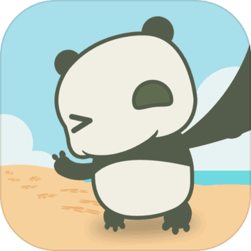 Panda Journey(旅行熊猫)