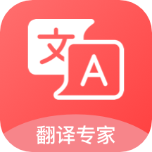 英汉词典app下载_英汉词典app正式版下载