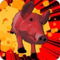 疯狂猪猪模拟器中文版官方版下载