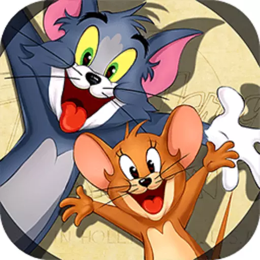 猫和老鼠手游国际版官方版下载