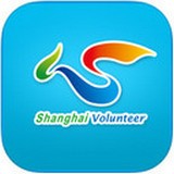 上海志愿者下载_上海志愿者安卓版下载