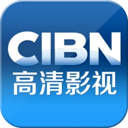 CIBN高清影视下载_CIBN高清影视最新版下载