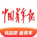 中国青年报app2023下载_中国青年报app2023最新版下载