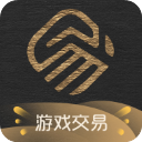 易手游app下载_易手游app免费版下载