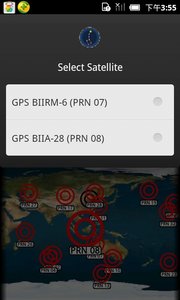GPS 查找器(卫星全球定位)截图2